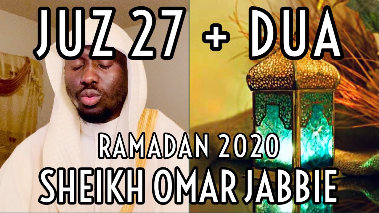 JUZ 27 + DUA | Adh-Dhariyat 31 - Al Hadid | Ramadan 2020 | Amazing Soninke Voice مقام الأفريقي