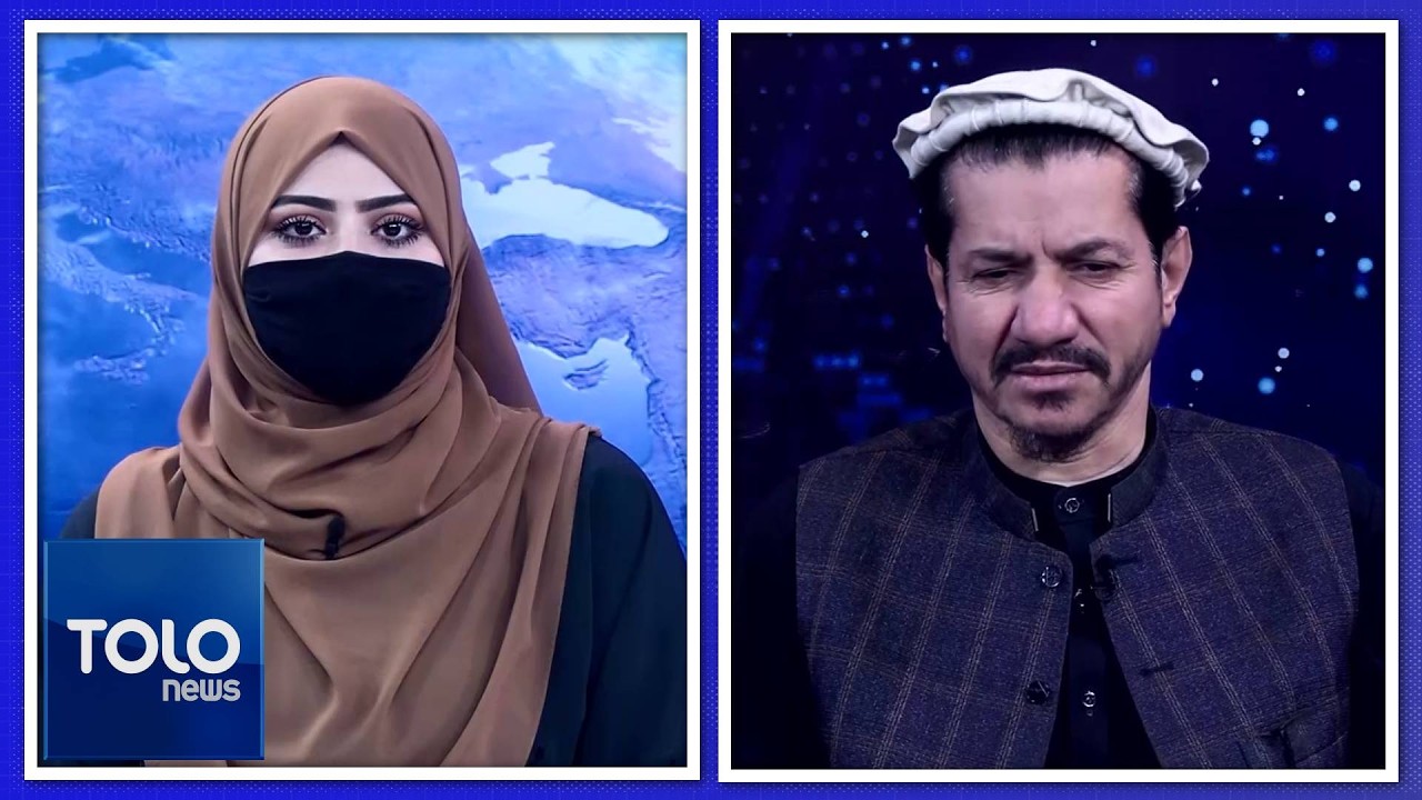 نیمه ورځ - د کابل بېجېنګ او تهران ترمنځ د ازادې سوداګریزې سیمې جوړېدل