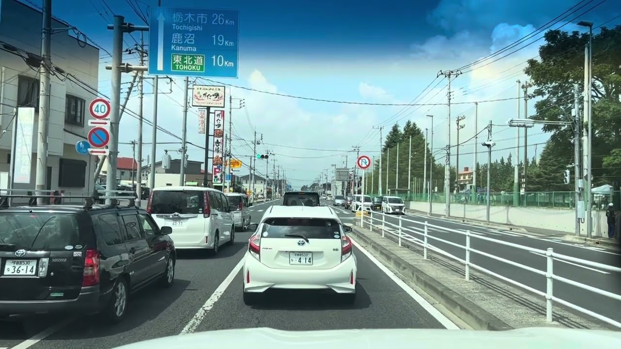 Toyota Sequoia トヨタセコイアドライブ50