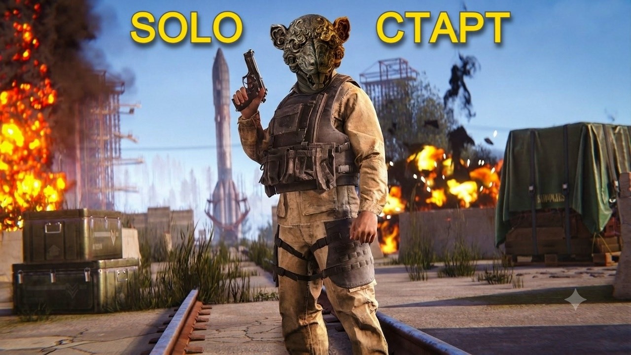 SOLO! МЕЖДУ НЕФ ТЯНОК! Нас не зарейдили, день 2!