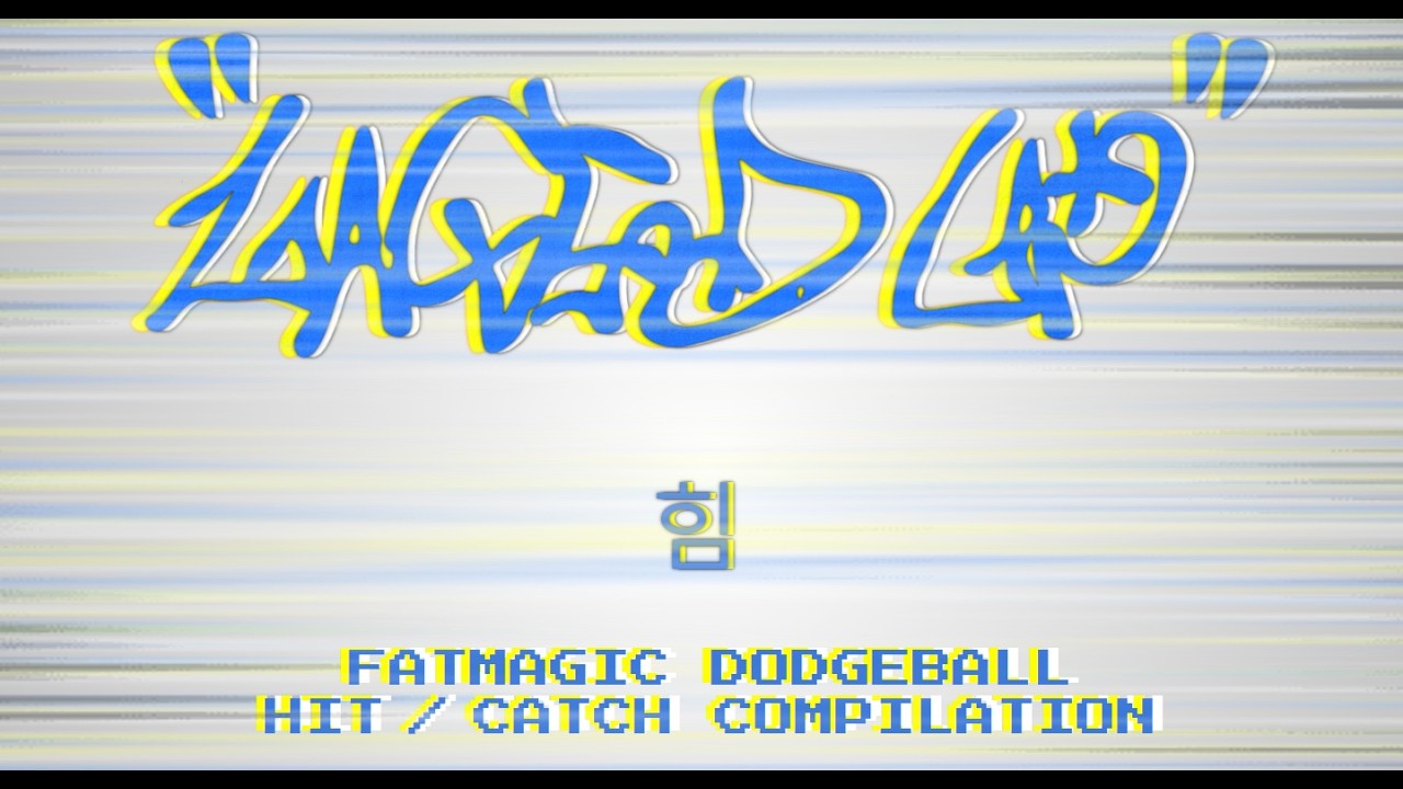 laced up - Dodgeball Compilation #2