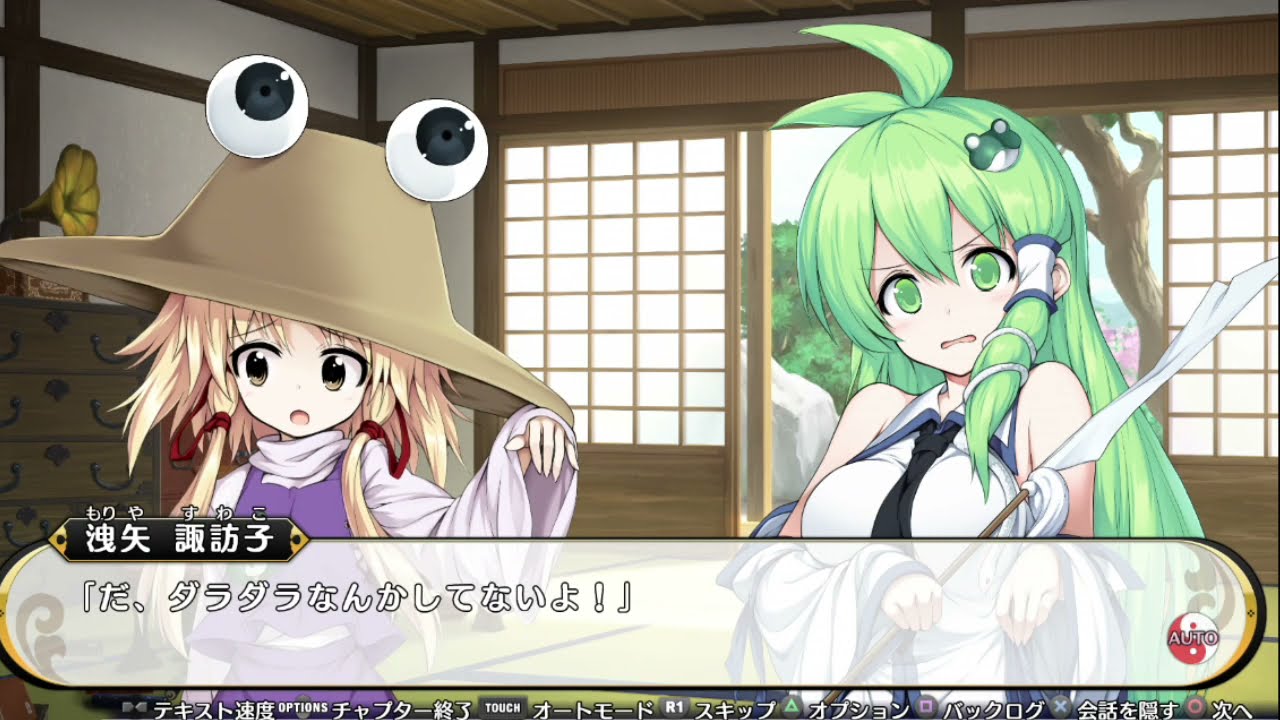 【東方】雷が怖い守矢諏訪子【不思議の幻想郷TODR】