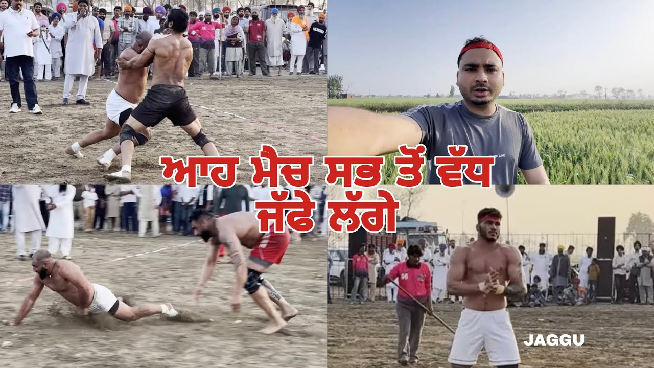 Bur Chand Kabaddi Show Match Vlog Jaggu hakamwala Makhn Makhi Arsh Chohla sahib Arshdeep Chohla 