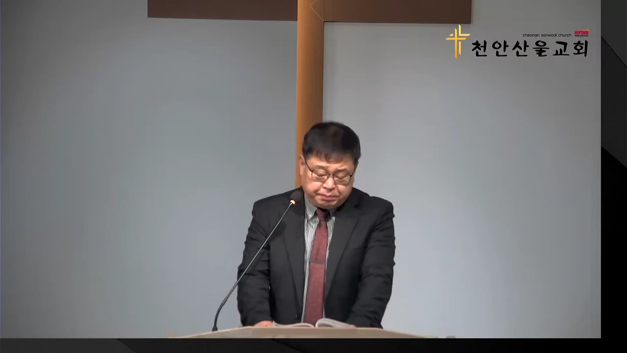 26 2/11(수)  새벽기도회  6시  요 4:27-42