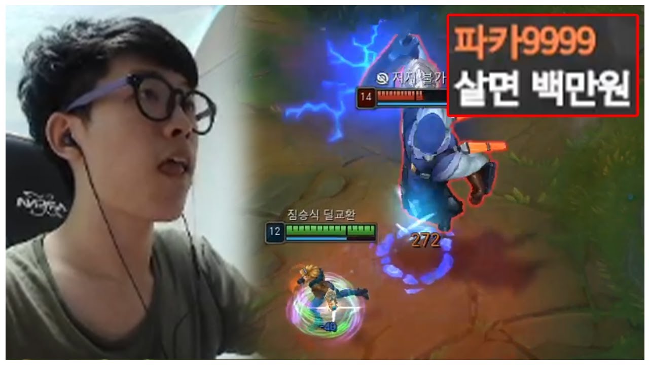 파카님 감사합니다.