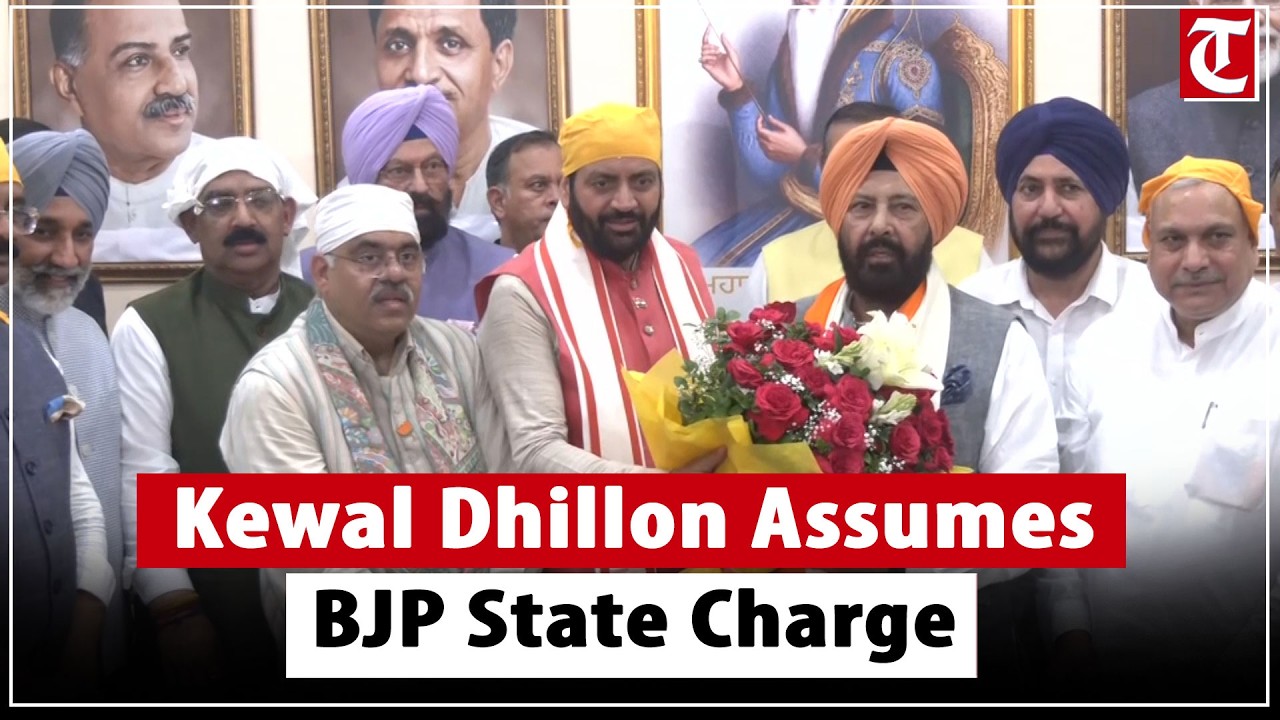 Kewal Singh Dhillon assumes charge as Punjab BJP chief in Chandigarh amid grand ceremony