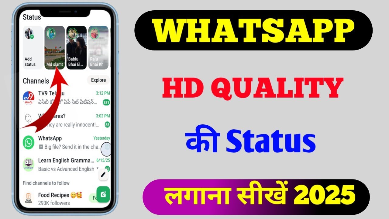 Upload Hd Video On Whatsapp Status. WhatsApp Status Hd Quality Me Kaise Lagaaye ? @onlytechnicaluser