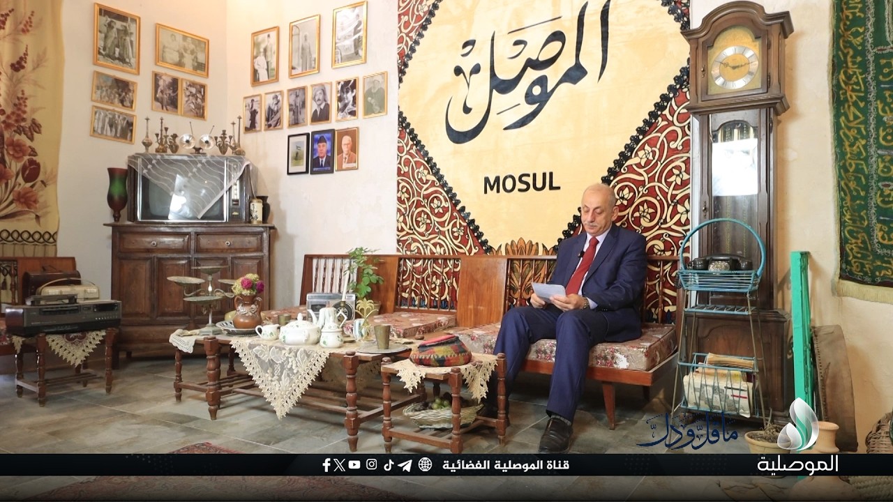 ماقل ودل - الأوقاف الإسلامية..كيف نعيد أموال الأمة المهدورة