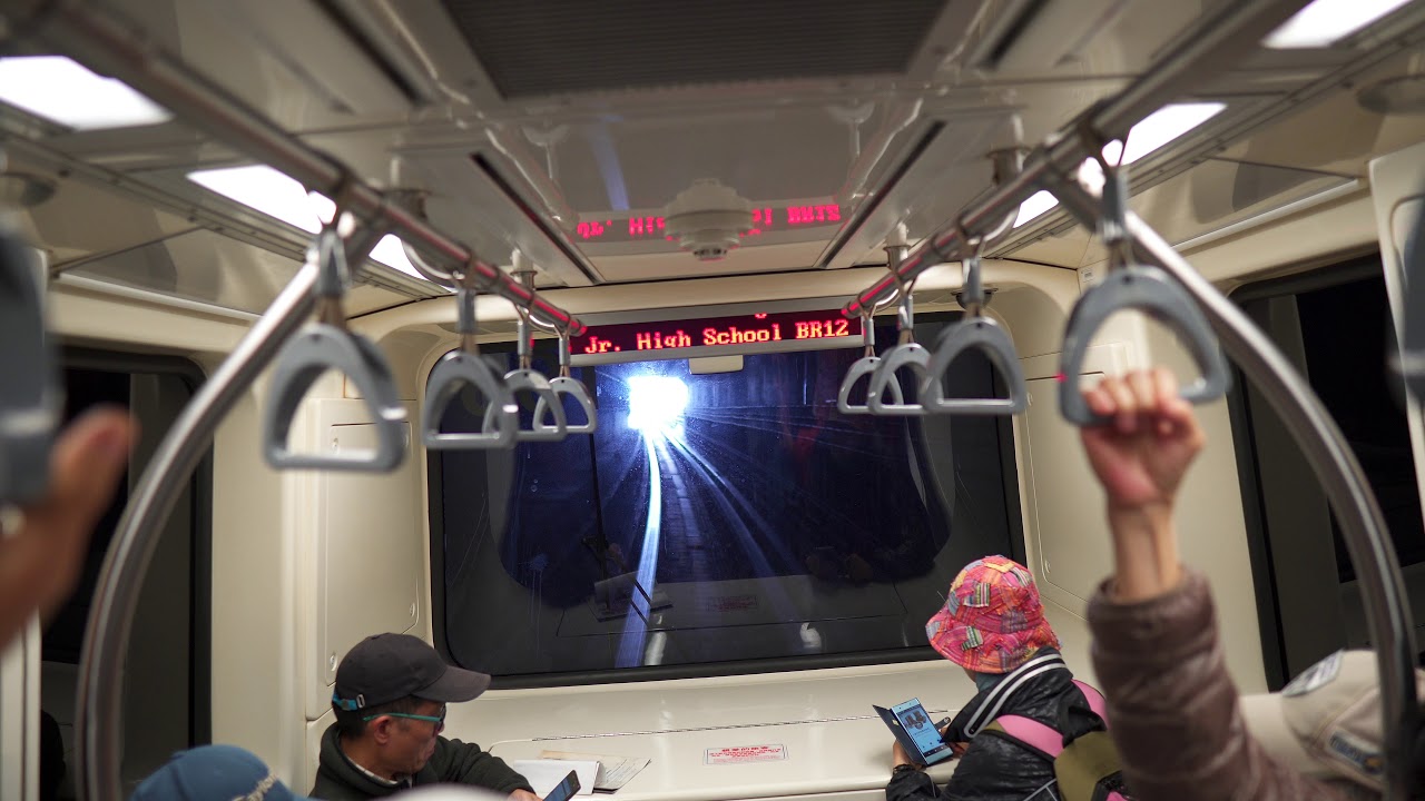 Taiwan, Taipei, 2X MRT ride from Songshan Airport to Beimen