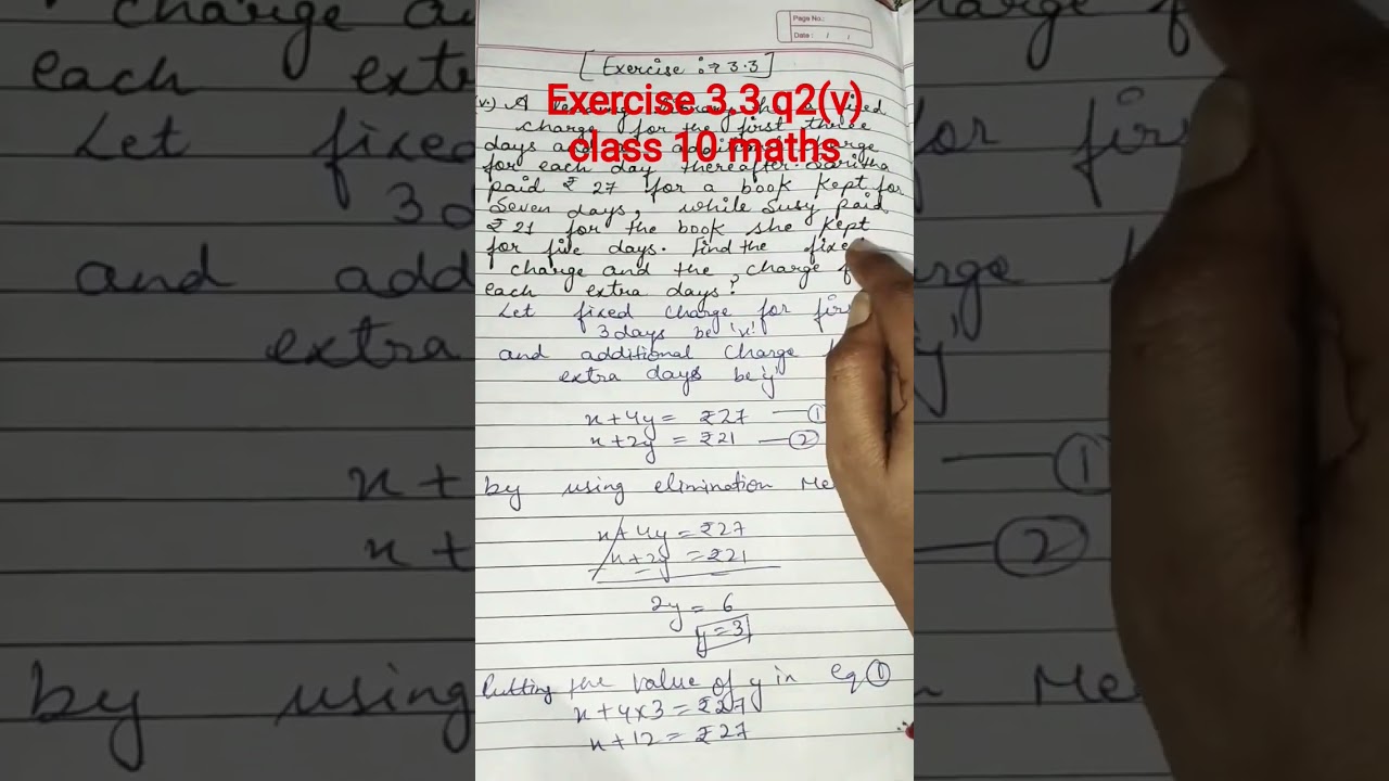 # ex 3.3 q2(v) class 10 maths # ex3.3 q2(v) # ex 3.3 q(v) # class 10 maths chapter 3 # class10 ex3.3