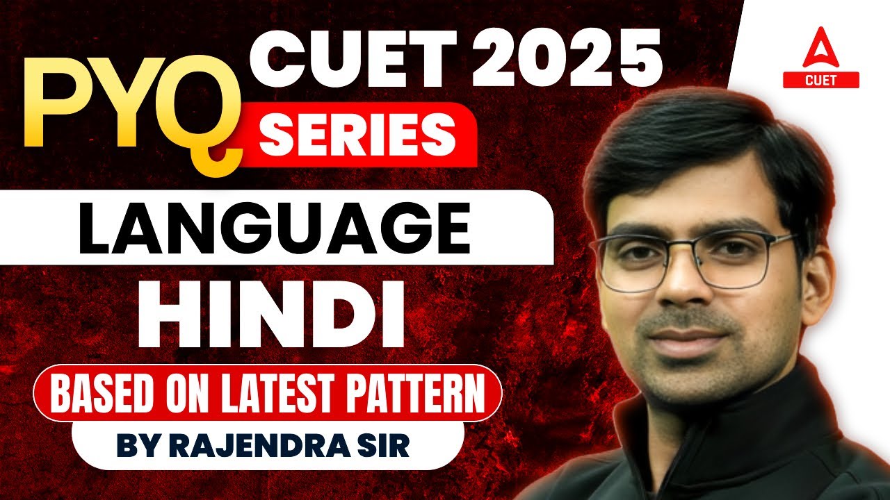 CUET 2025 Hindi Language Previous Year Question | PYQ's | By Rajendra Sir