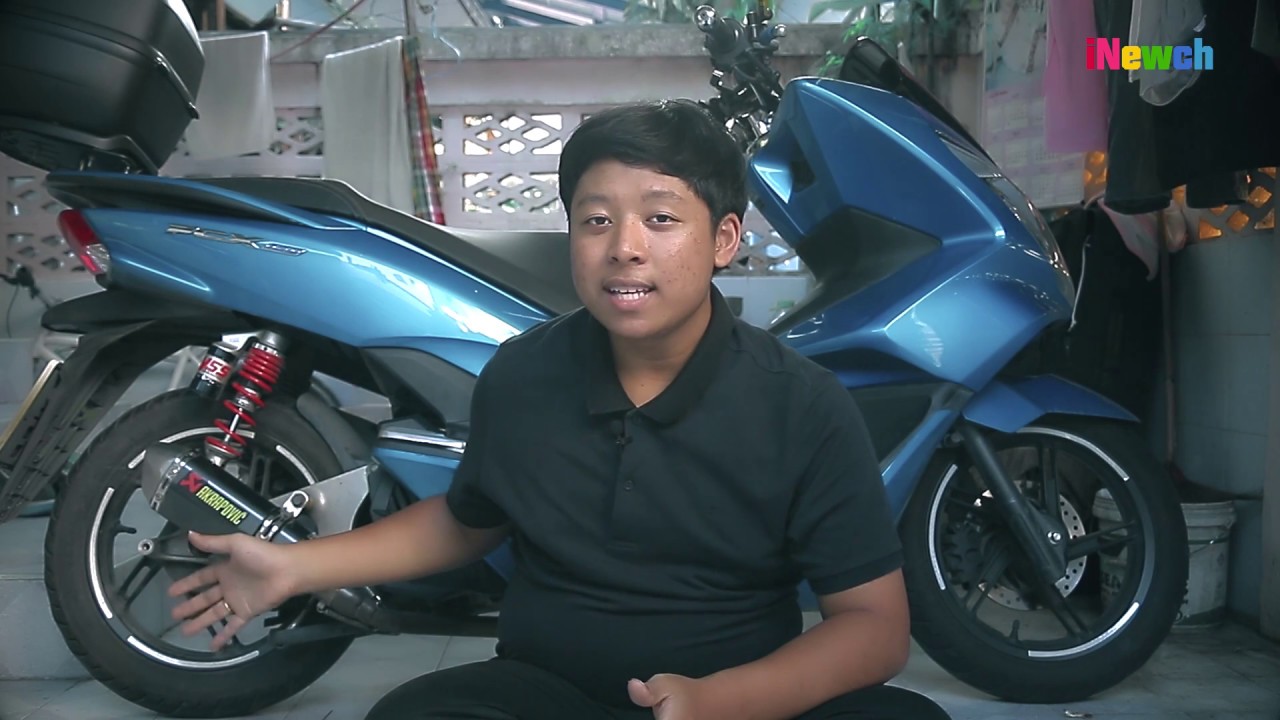 iNewch. - เปลื่ยนท่อลั่นเป็นท่อเดิม ทำอย่างไรไปดู ?!?! [Ep.78]