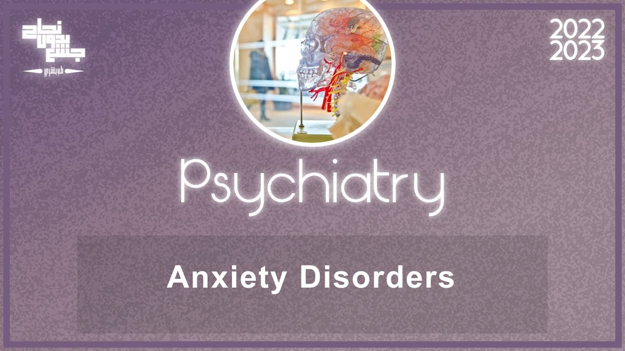 L10, Anxiety disorders, Psychiatry