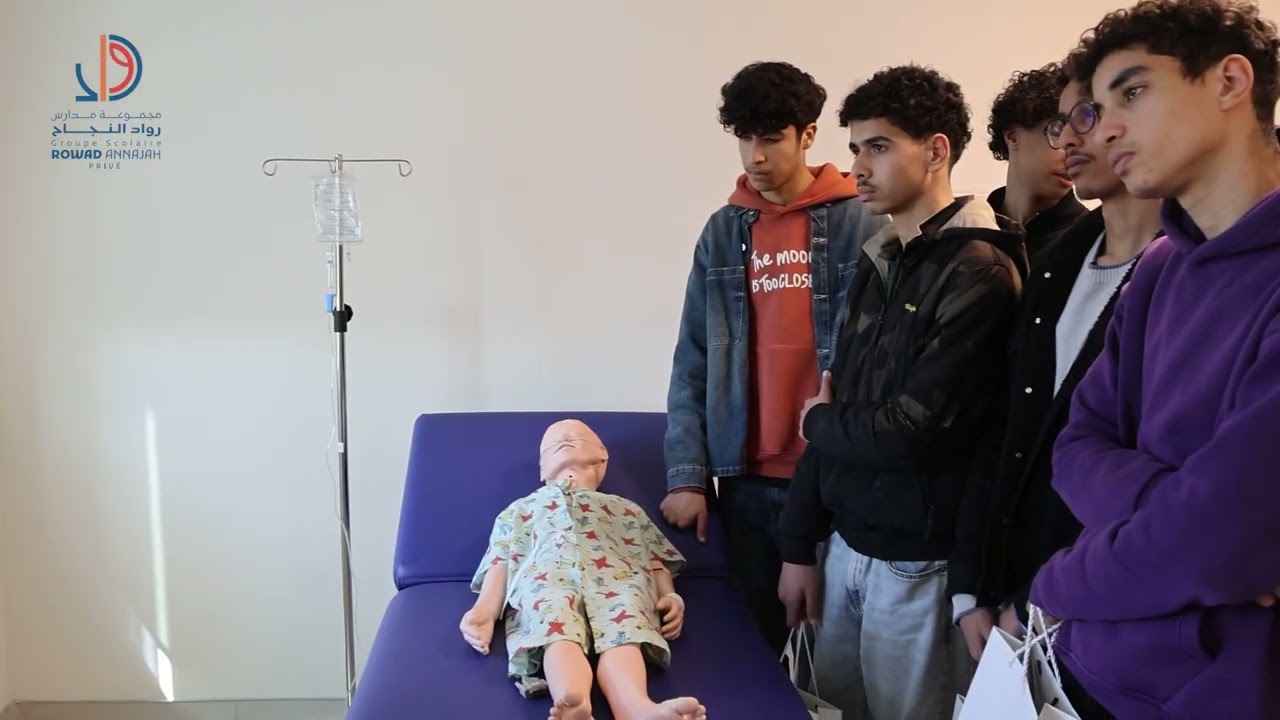 Visite des élèves de l’école Rowad Annajah à l’UM6SS 2026