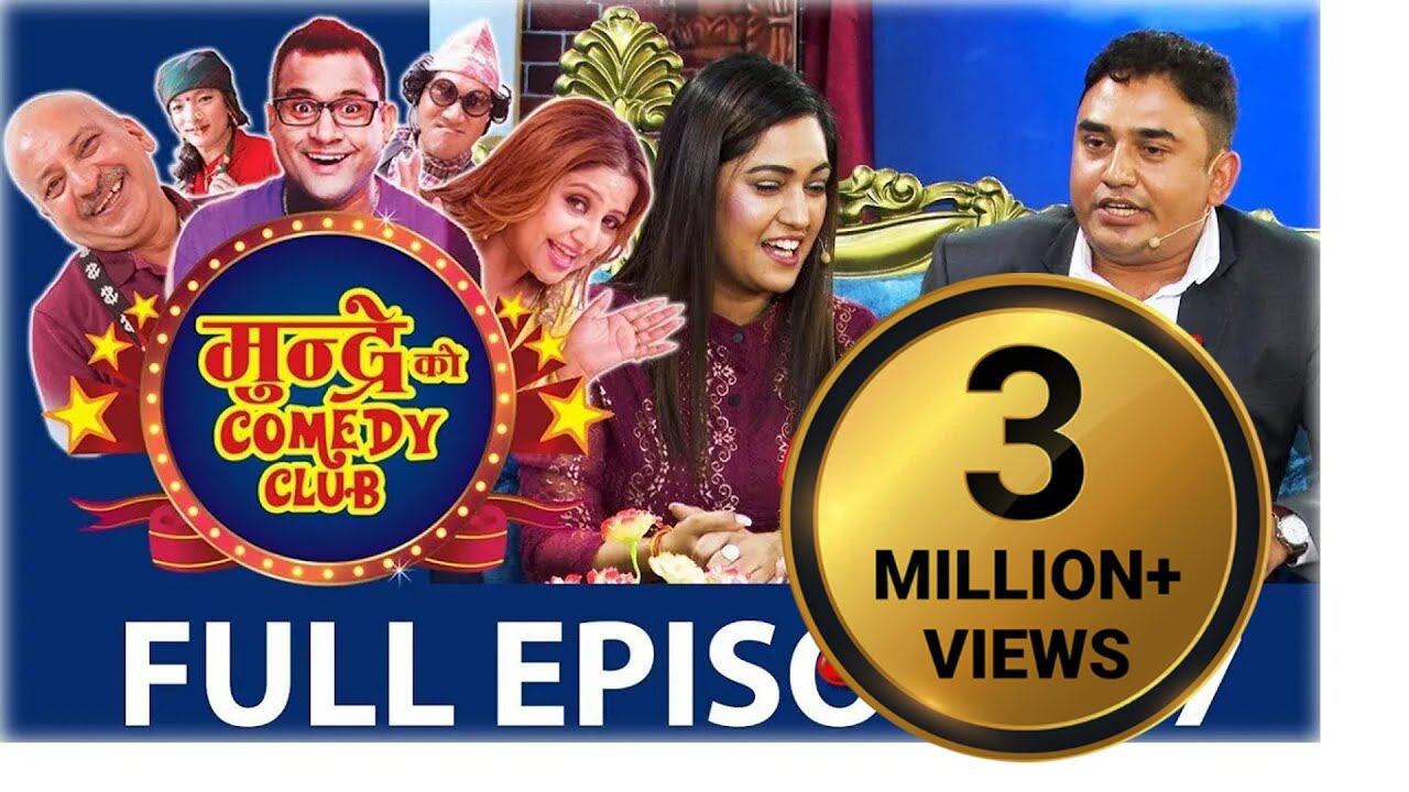 MUNDRE KO COMEDY CLUB  7  with Dhurmus and Suntali by Aama Agnikumari Media
