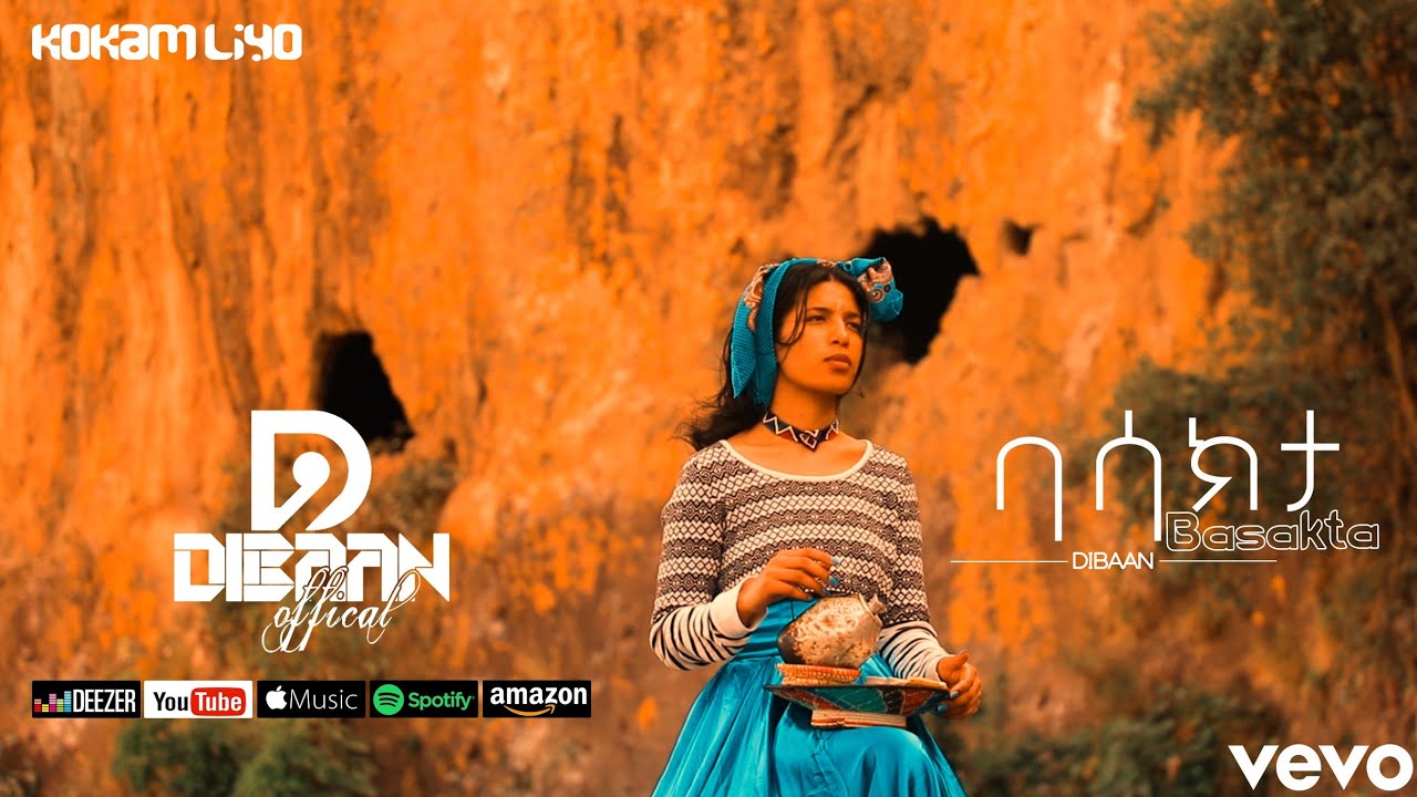 DIBAAN - BASAKTA (OFFICIAL LYRICS VIDEO )