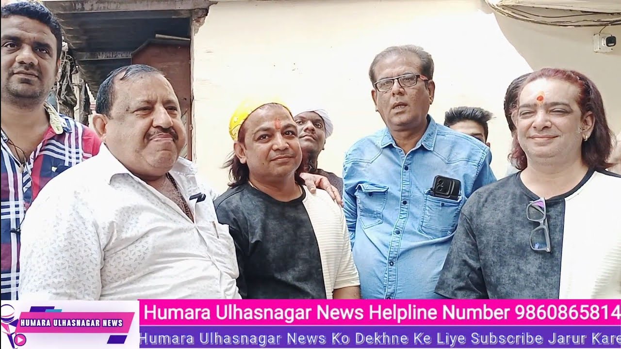 Ulhasnagar 3 Mein Rochlani Parivar Duara Seva Ke Karte Kiye Gaye