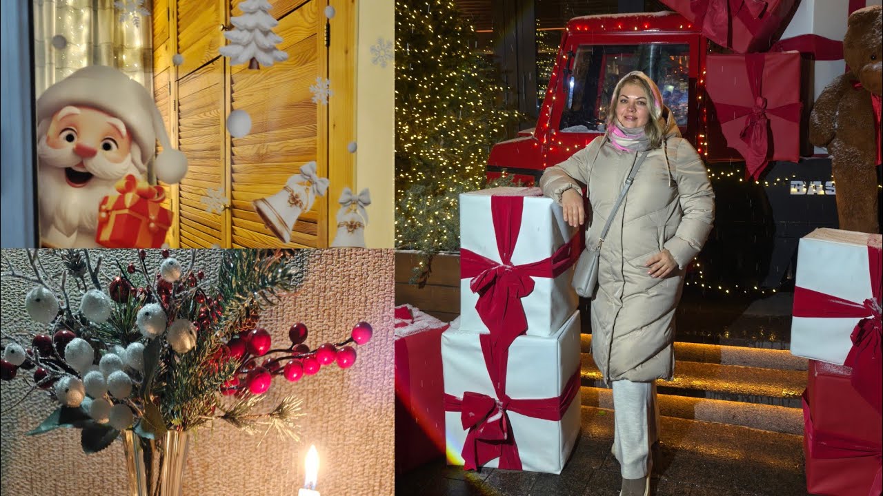 Украсили нашу ёлочку 🎄🥰  