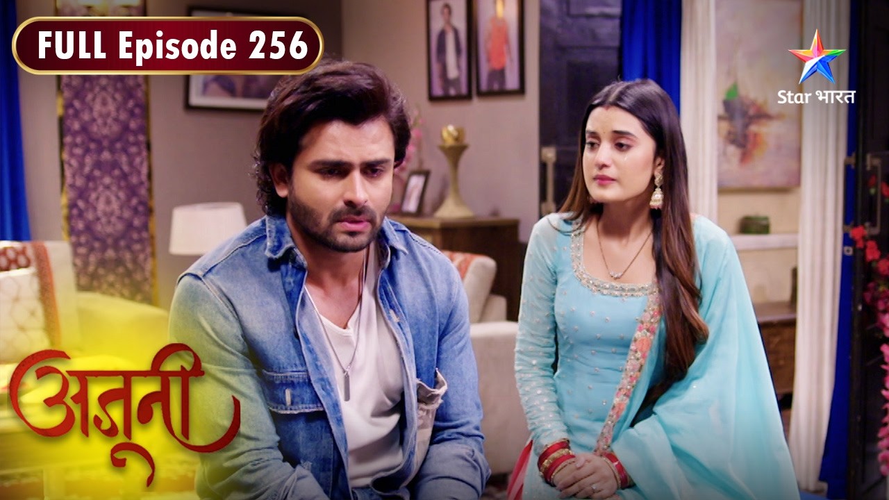 Ajooni | Harman Aur Ajooni Ka Plan | FULL EPISODE- 256 | अजूनी