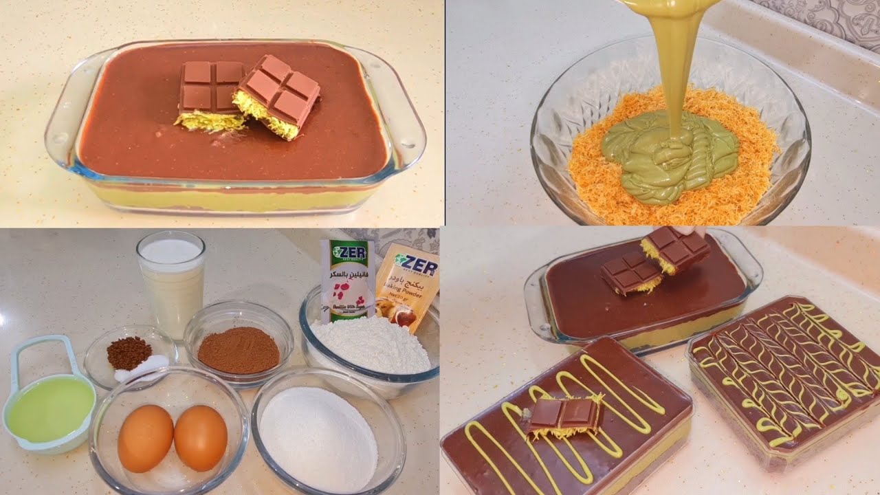 احفظوها لرمضان ⭐️ كيكة دبي🍫 او كيكة الهبه بالبستاشيو