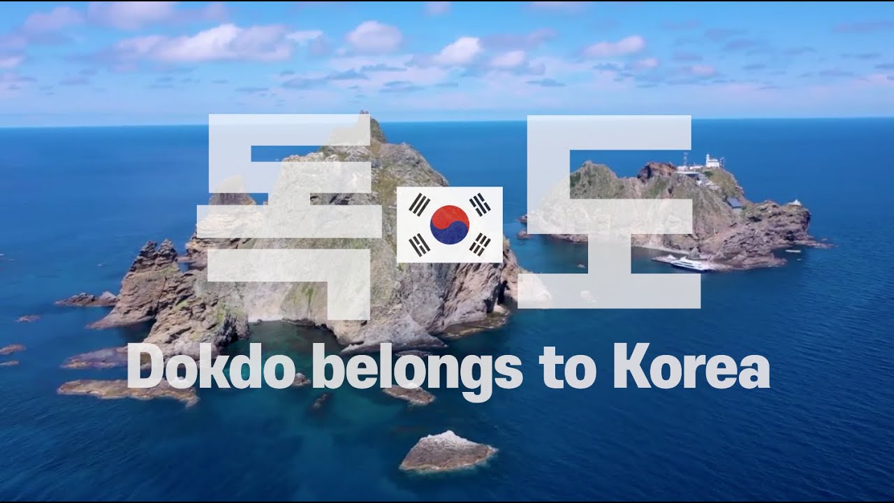 [4K]독도 드론영상(Dokdo Drone Video)