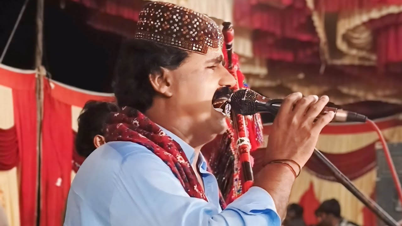 Jy Na Kandain Thah Jany Tho Allah Singer Dilbar Jalal Chandio New Mehfil Song.