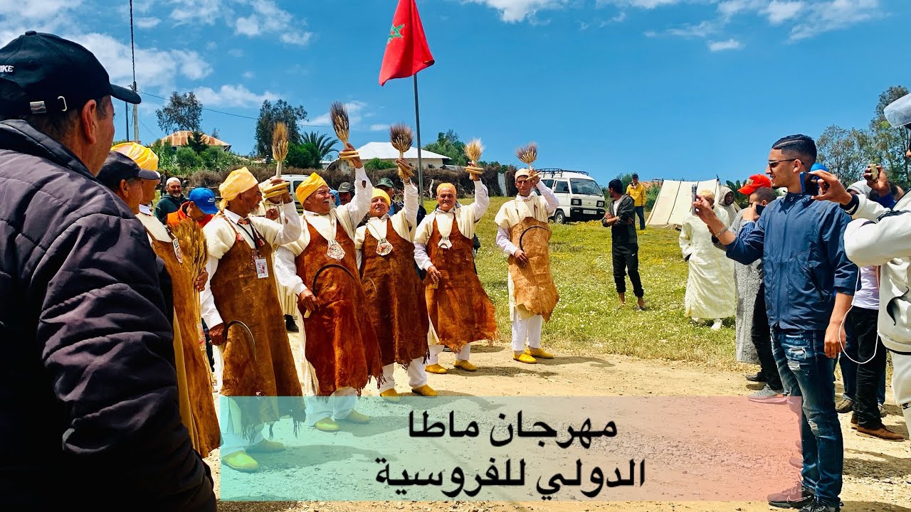 مهرجان ماطا الدولي للفروسية 2024في نسخته 12 بإقليم العرائش المغرب 🇲🇦
