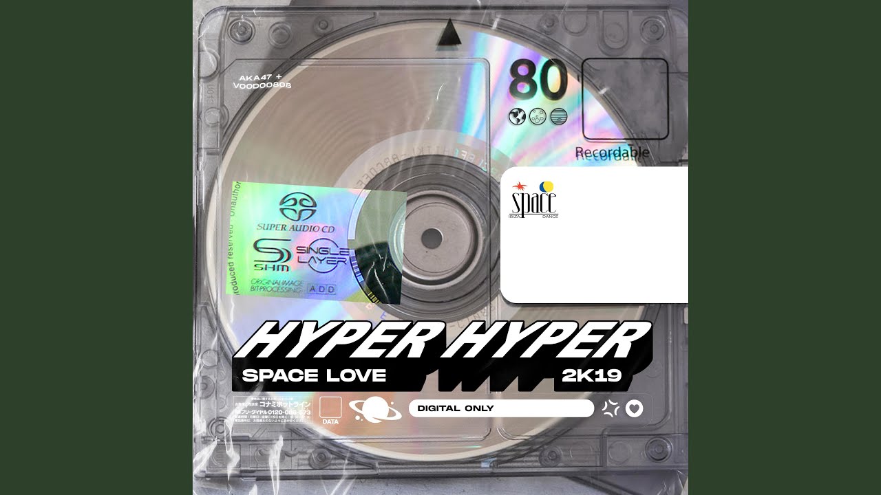 Data