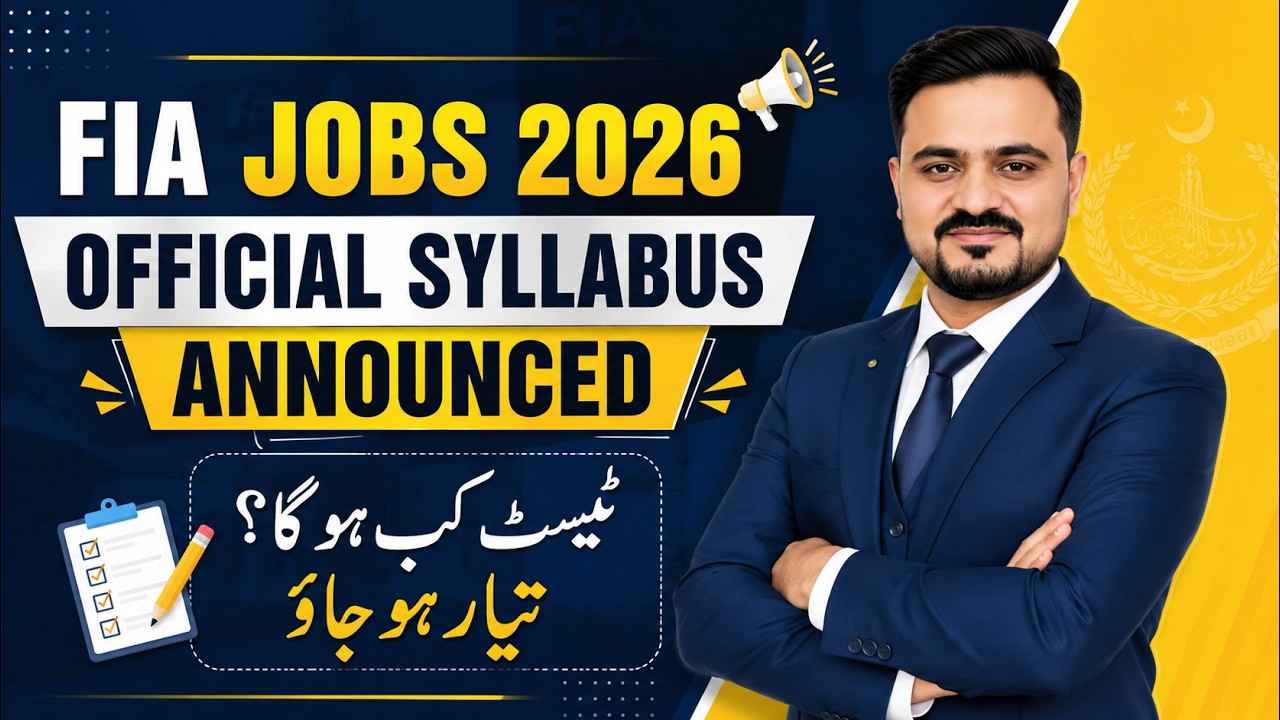 FIA Jobs 2026 Official Syllabus Announced! | FIA test Date  #fiajobs2026  #fiajobs  #fiapreparation