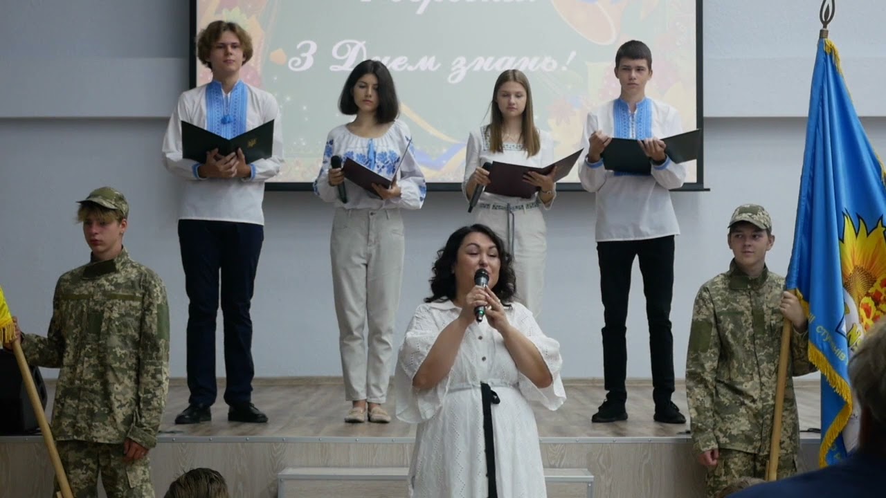 1 вересня, 306 школа 2022 рік