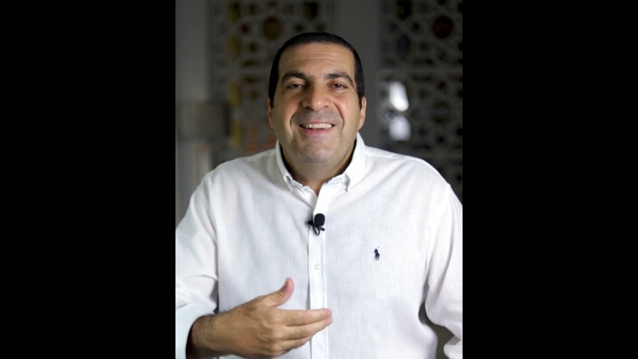 أمى صعبة جدًا وأنا تعبت! #100_سؤال #اسأل_عمرو_خالد