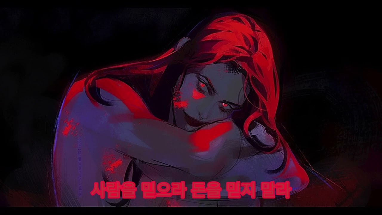 Emotional female vocals (R & B) | Chill Music 2023