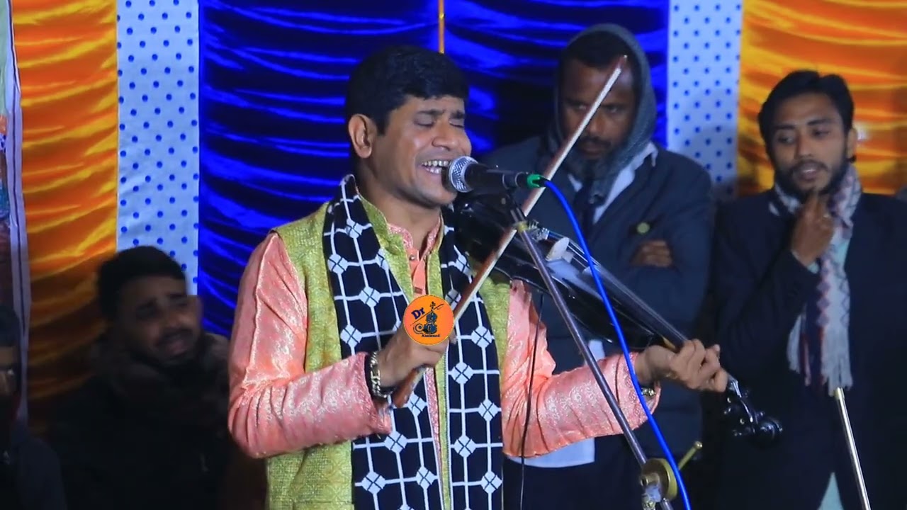 এই দুনিয়ার সবাই ভালো  আমি শুধু ভালো না ।  বাউল হবিল সরকার  ।   Hobil sorkar