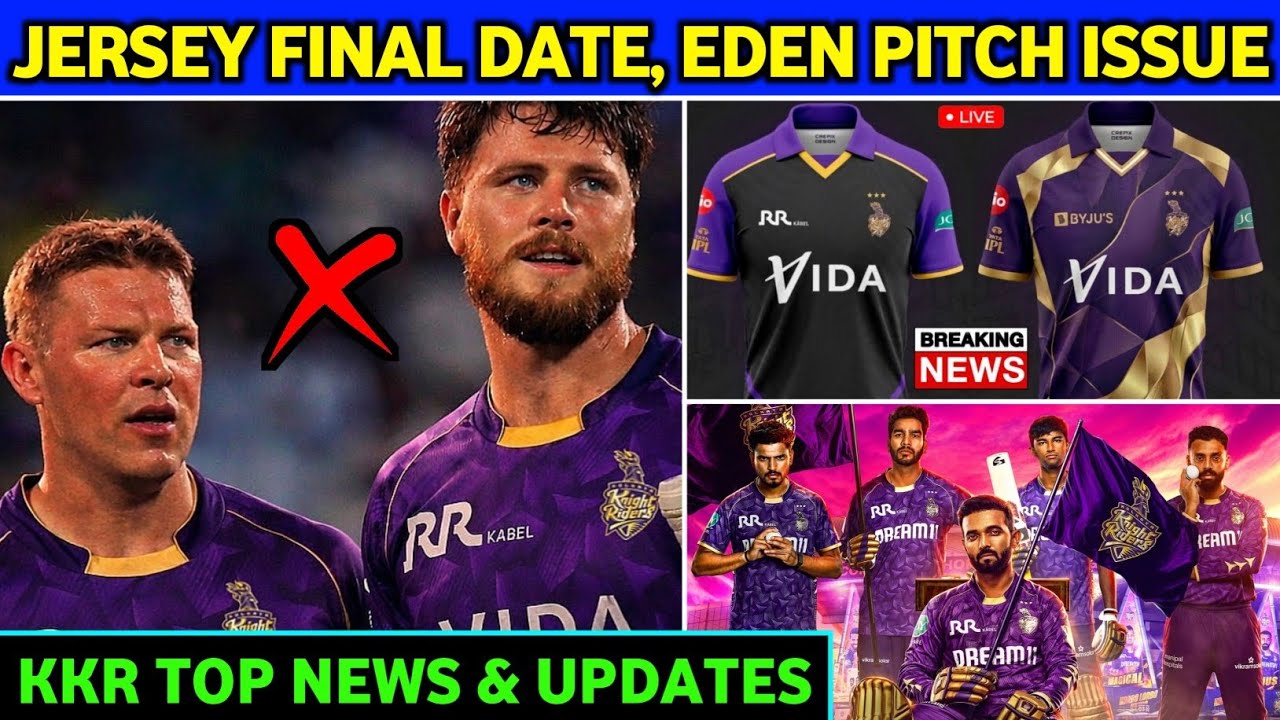 IPL 2026: KKR Jersey Reveal, Tim Seifert Unsold, Captaincy | KKR Top News & Updates