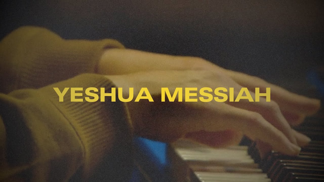 YESHUA MESSIAH | Laura Hackett Park