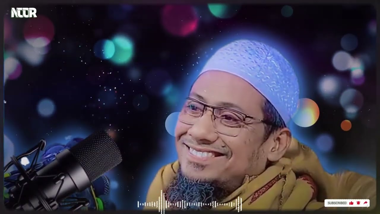 আল্লাহ কি বলে শুনুন  | anisur rahman ashrafi 2026 