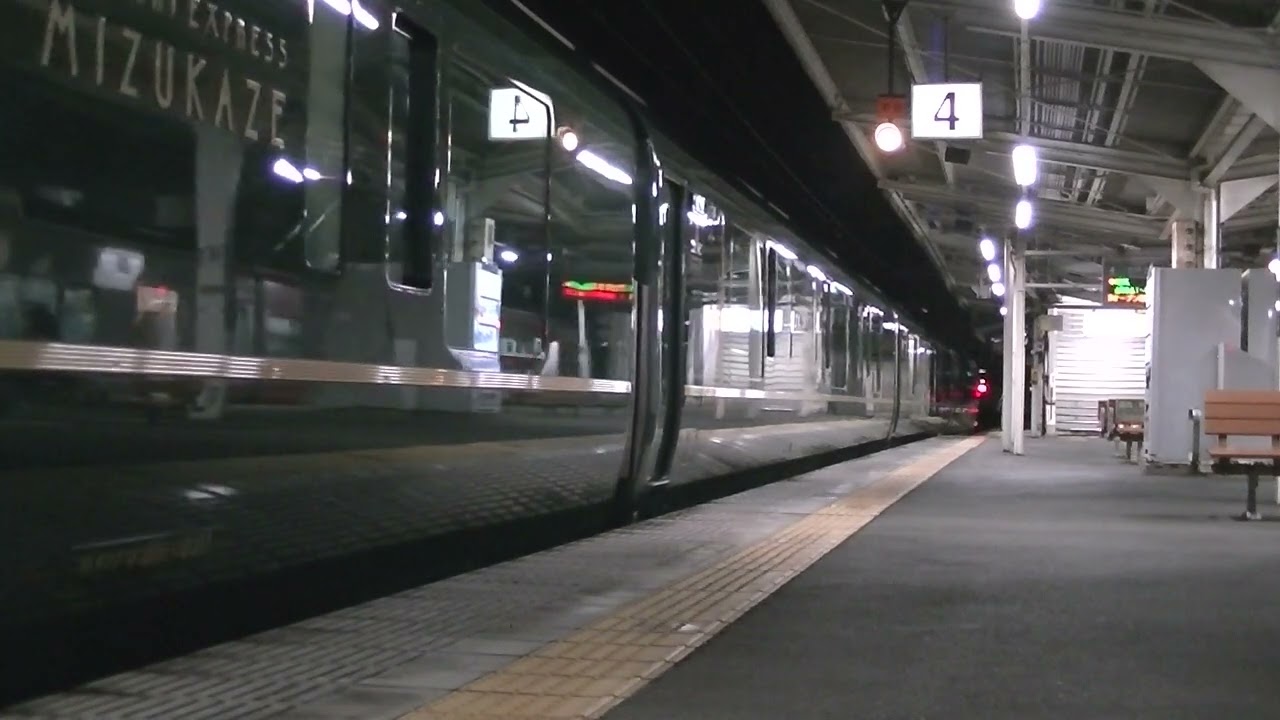 87系トワイライトエクスプレス瑞風