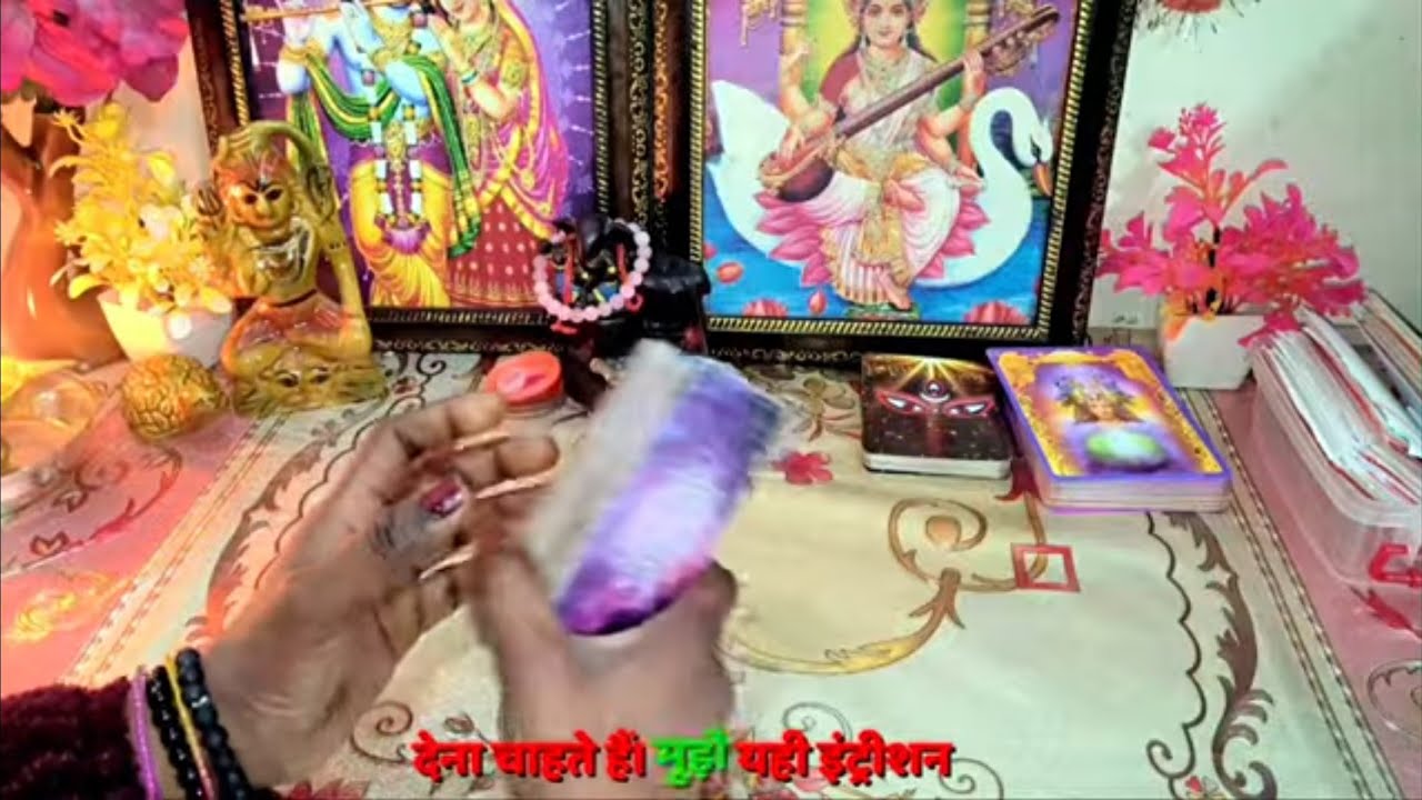 Maa Kali-Bajrangbali Ka Ashirwaad ||Timeless||