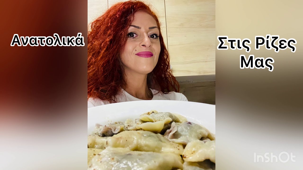 #Ioannis_Maria_ blog/Βαρένικα (συνταγή της γιαγιάς)με γέμιση έκπληξη