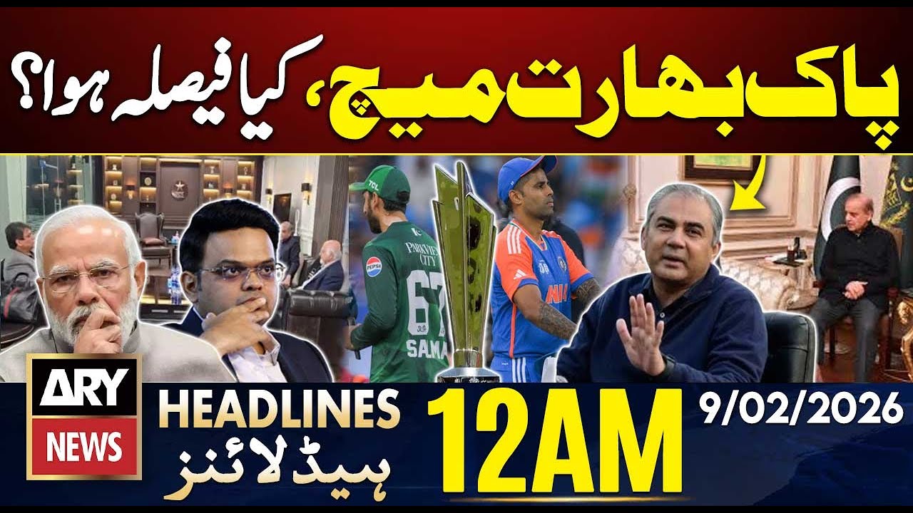 Indo Pak T20 World Cup Match Issue | ARY News 12 AM Headlines | 9th Feb 2026