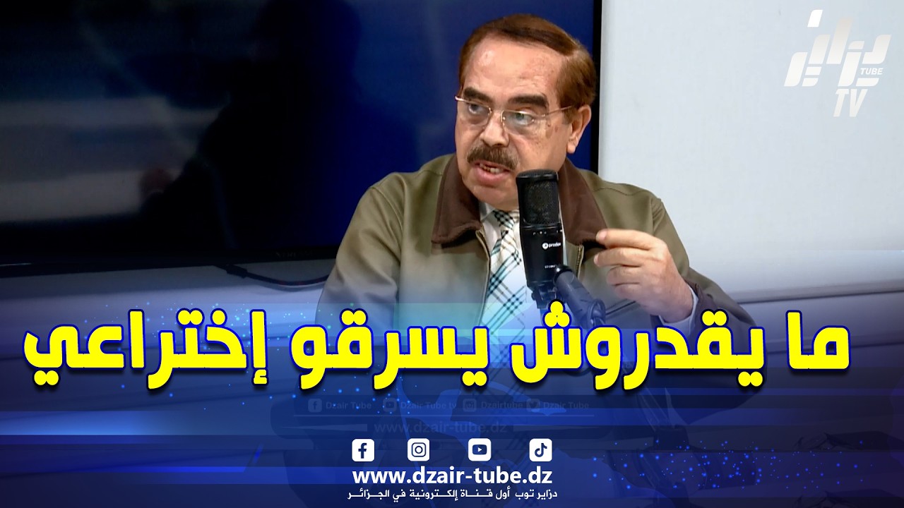 #شاهد..لوط بوناطيرو يكشف جديد إختراعه الساعة الكونية..