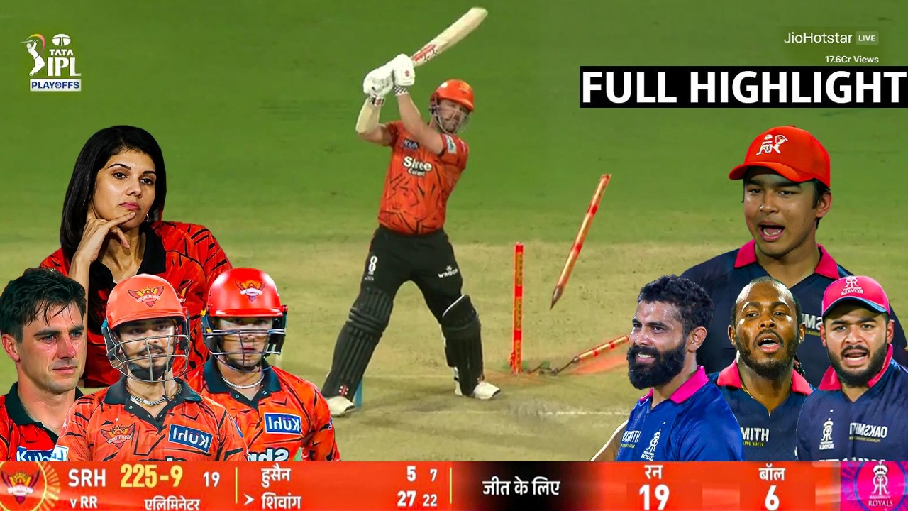RR Vs SRH IPL 2026 Eliminator Full Highlights | SRH Vs RR Eliminator IPL 2026 Full Highlights