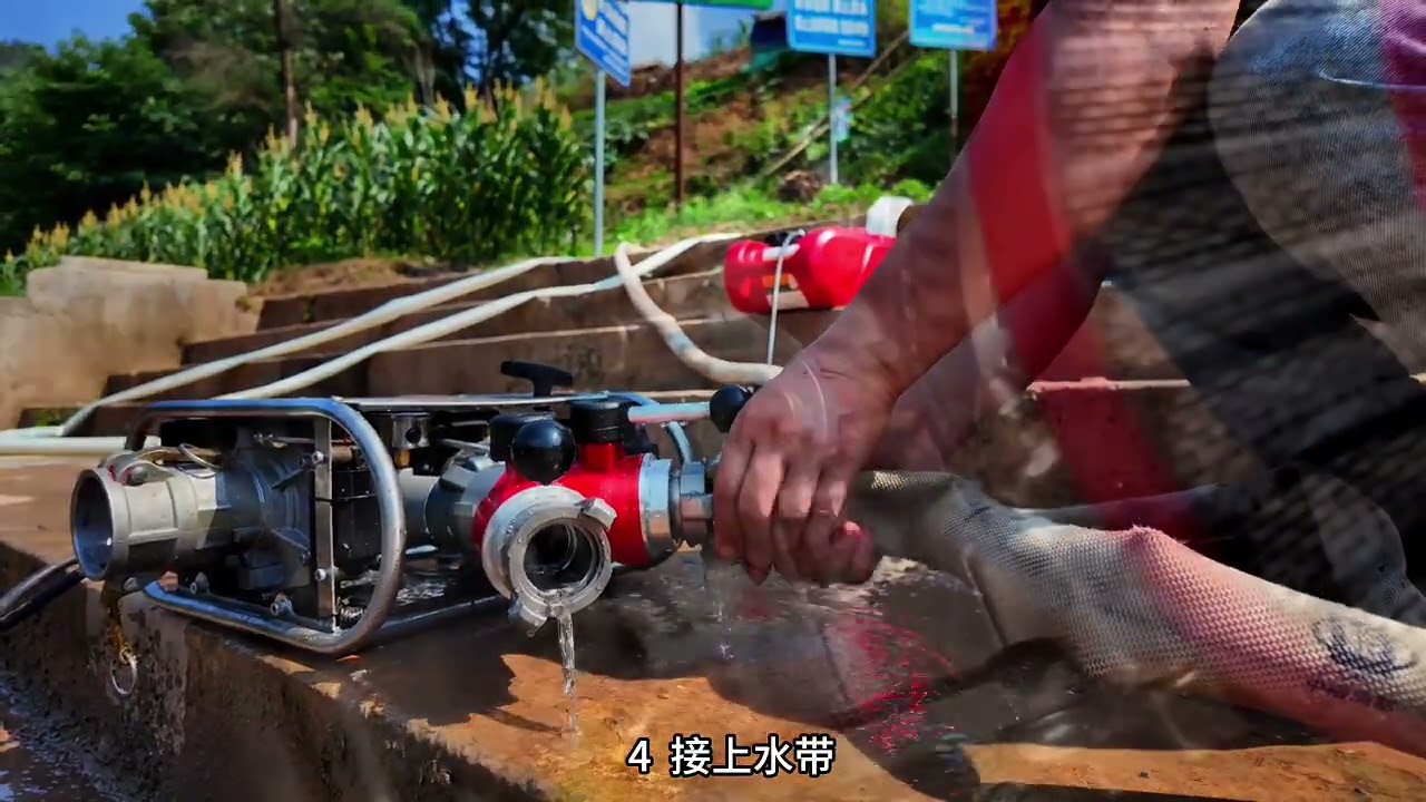 2 stage fire fighting pump