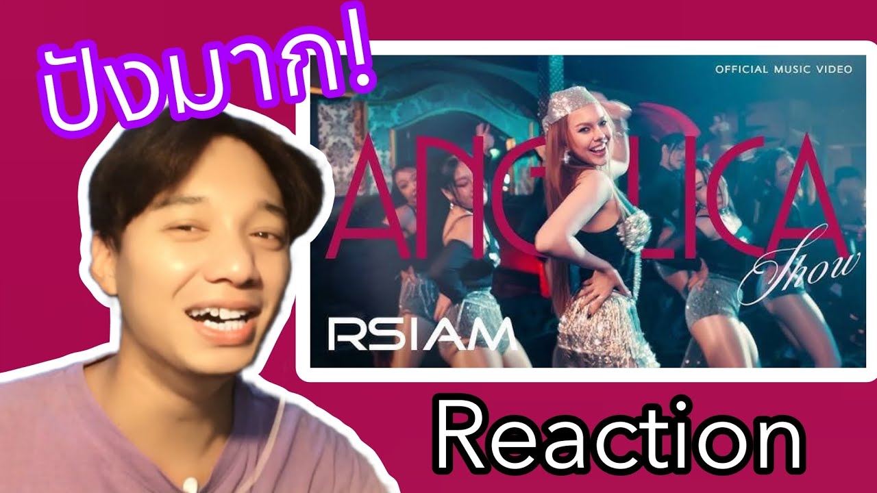[Reaction] นัว (Noir) - แองเจลิกา อาร์สยาม | Bank Kung