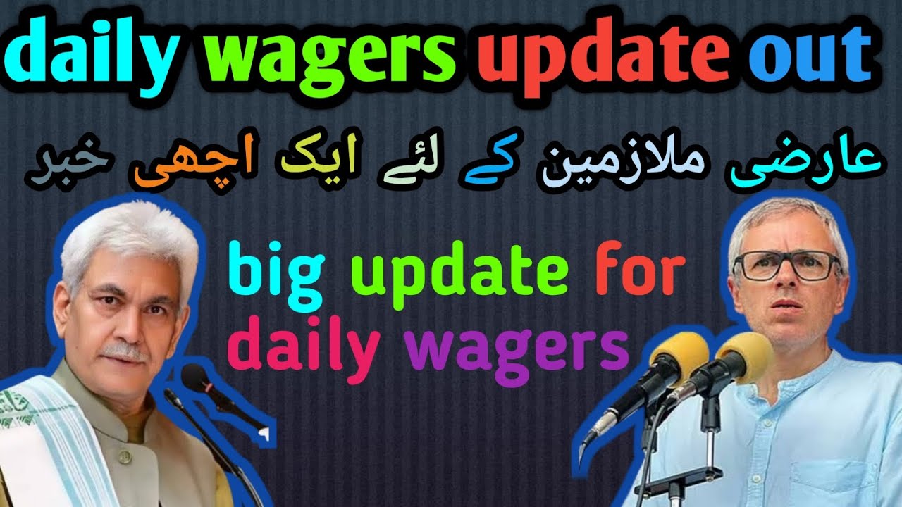 Spos and daily wagers big update/ good update for asha workers ayas anganwadi workers/ subscribe   