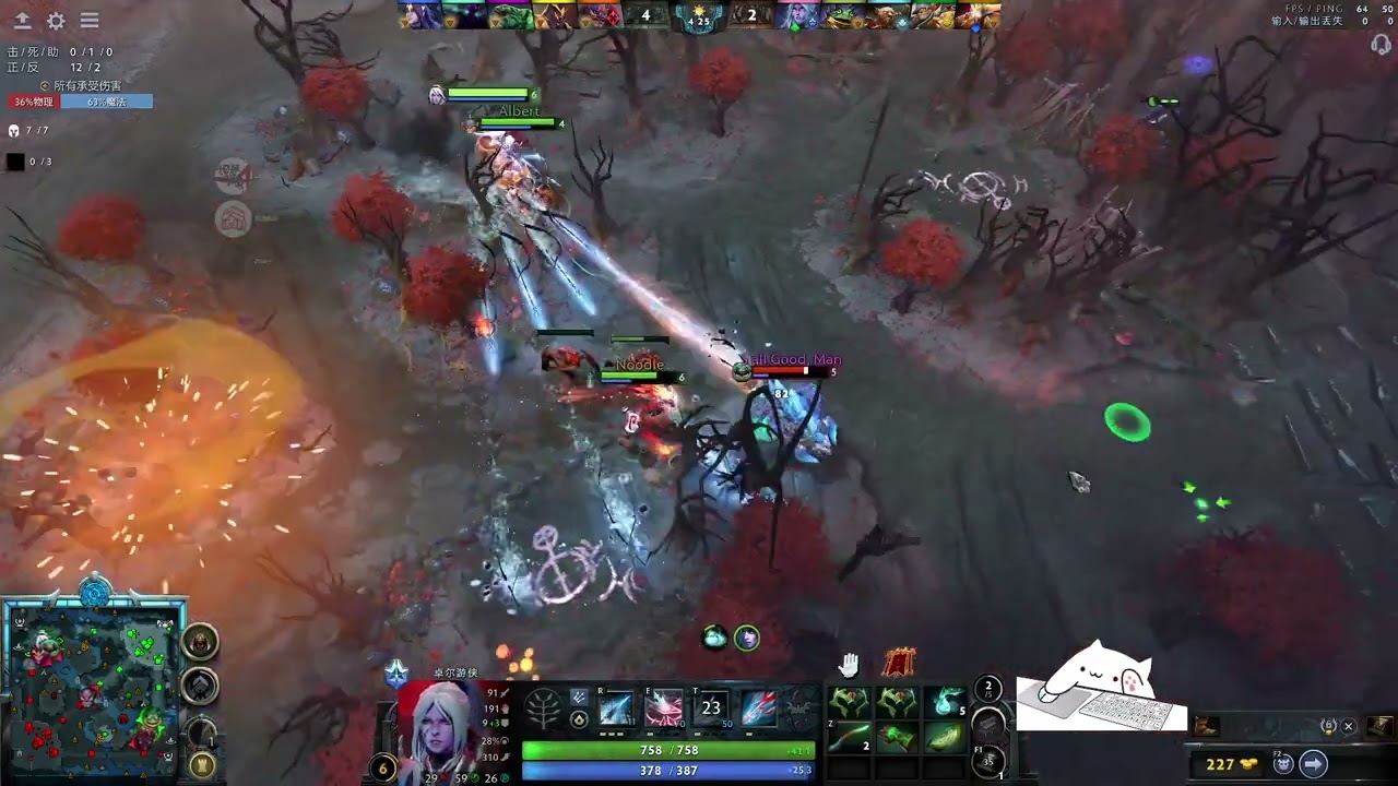 7.40 Turbo game in SEA 0302