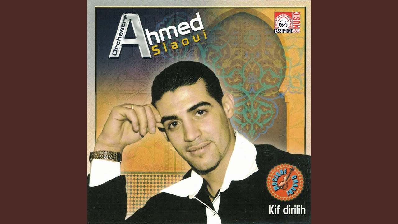 Ch’hal Galou Kedebt Klamhoum