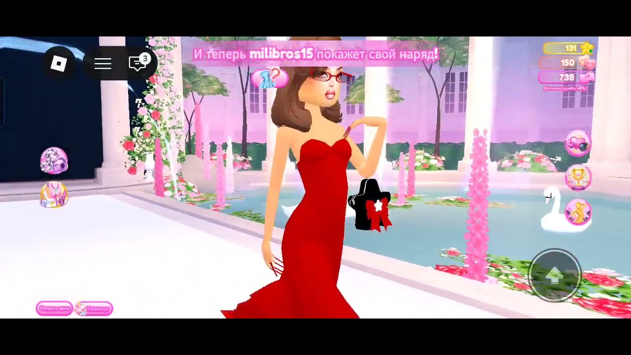 27 февраля 2026 г.