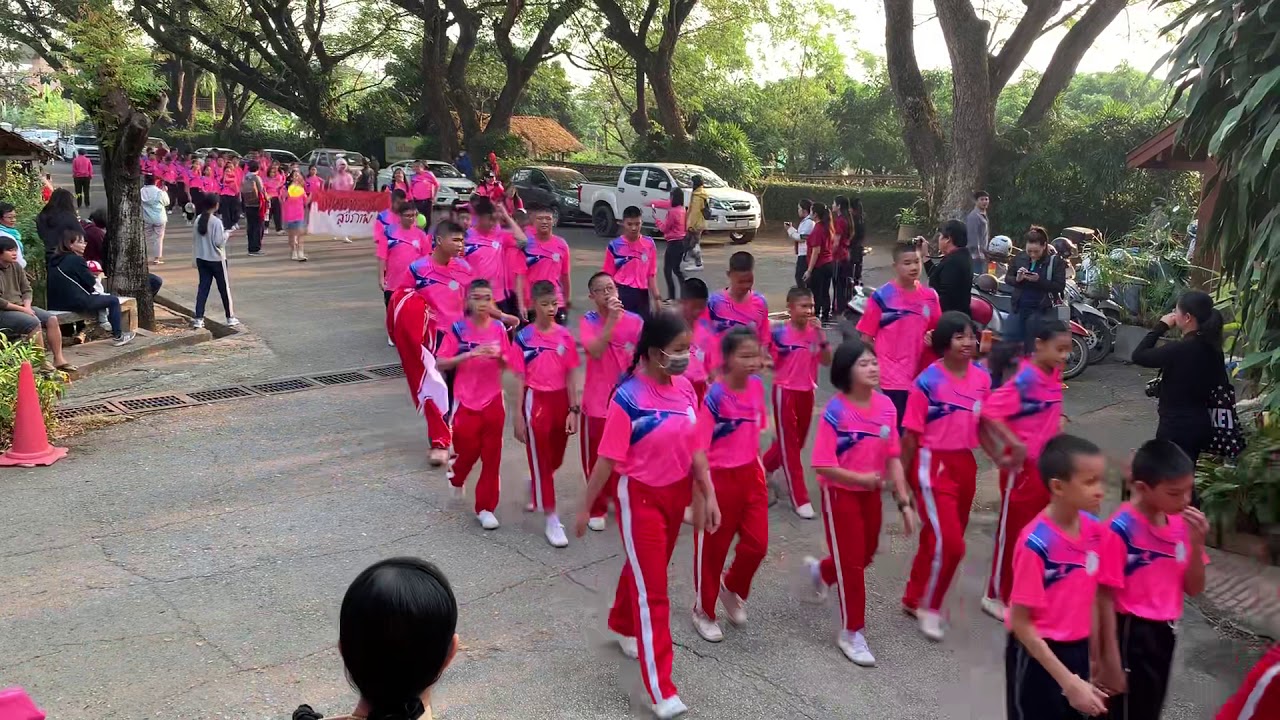 งานกีฬาสี รร.มงคลวิทยา 2562