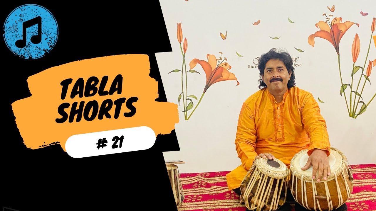 Deepchandi taal ka kaise laggi ladi bajaye || Deepak Tabla